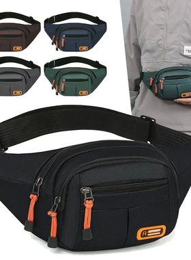 Mobile Waist Bag For Both Men And Women Multifunctional Larg