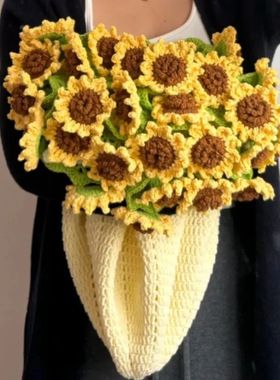 Creative 60cm Flower Bouquet Blanket Finished Product Croche