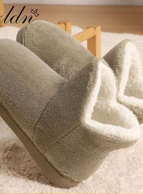 Winter Warm Shoes Woman Men Indoor Slippers Soft Plus Couple