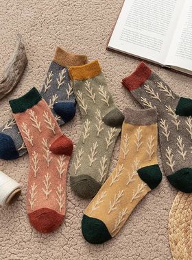 Style Retro Wool Socks Women Christmas Sapling Kawaii and Fu