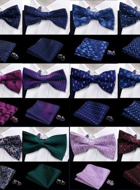 3pc Set Bow Tie Bowtie Handkerchief Cufflinks Set For Men Sh