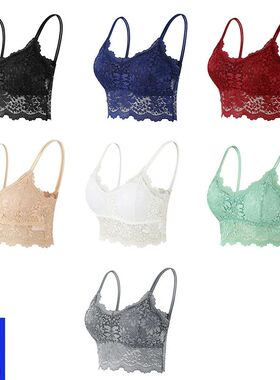 3PCS Women's Lace Bras Top Comfortable Bralette Solid Color