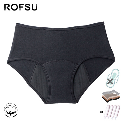 Heavy Absorbency Menstrual Women's Cotton Underwear 4 Layer