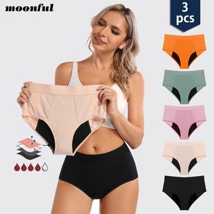 3PCS/Lot Menstrual Panties Woman Very Abundant Flow Menstrua