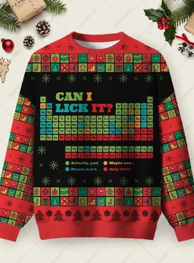 Funny Task Failed Successfully 3D Printed Mens Ugly Christma