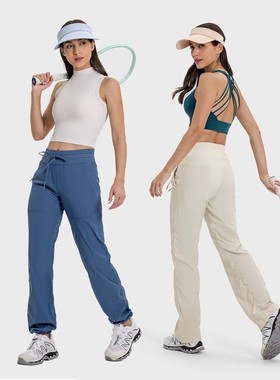 Women Quick Drying Sports Pants Lightweight Breathable Runni