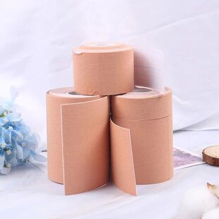 1 Roll 5M Women Boob Tape Bra Self-Adhesive Sexy Push Up Inv