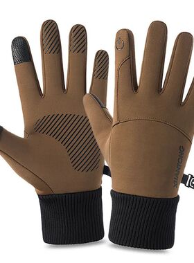 Winter Waterproof Hiking Skiing Touch Screen Gloves for Men