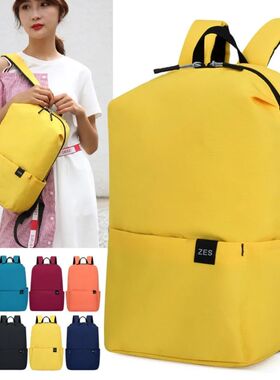 Colorful Small Backpack Men's and Women's Shoulder Bag Outdo