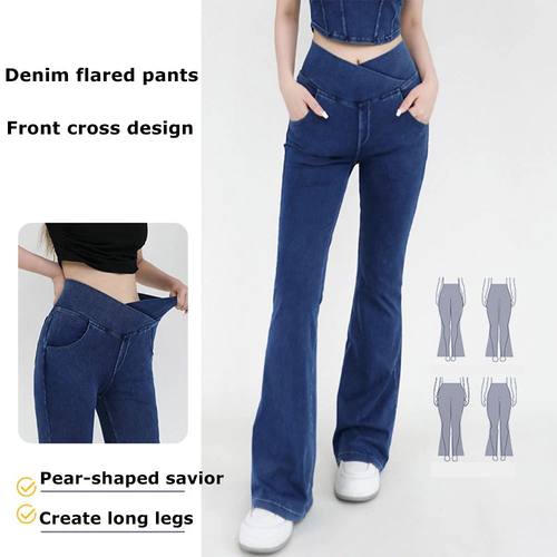 Casual Jeans Womens Activewear Women Bell Bottom Pants High