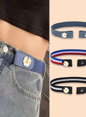 Belts for women Buckle-Free Waist Jeans Pants No Buckle Stre