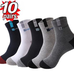 Breathable Con Bamboo Fiber Men 3pairs Stockings Sports