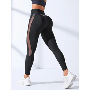 High Yoga Dry Quick Waist Leggings Lifting Butt Gym Women