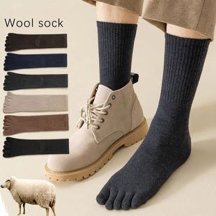 Business Five Toe Men Comfortable Socks finger Warm Wool