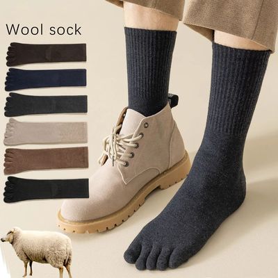 Wool Warm Five-finger Socks Comfortable Business Men's Toe S