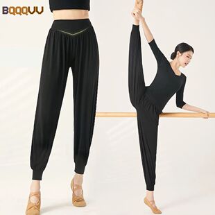 High Waist Wide Leg Yoga Pant for Women,Loose Leggings,Seaml
