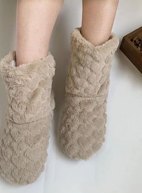 Thick Thermal Socks Men Women Winter Warm Home Soft Thickene