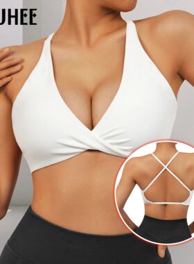 Push Up Sports Bra Women Underwear Padded Bralette Sports Br