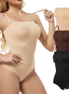 Women's Strapless Jumpsuit Shapewear New Sexy Briefs Bodysui