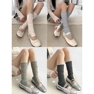 Thin Ruffled Edge Cotton Slouch Leg Warmers Women Ins Trendy