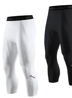 Soft 3/4 Compression Tights for Men Sportswear Quick Dry Tra