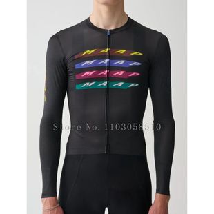 Team High Quality Pro Cycling Jersey Men Woman Breathable Bi
