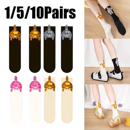 Cute Cat Socks with Balls Funny Cotton Socks Breathable Soft