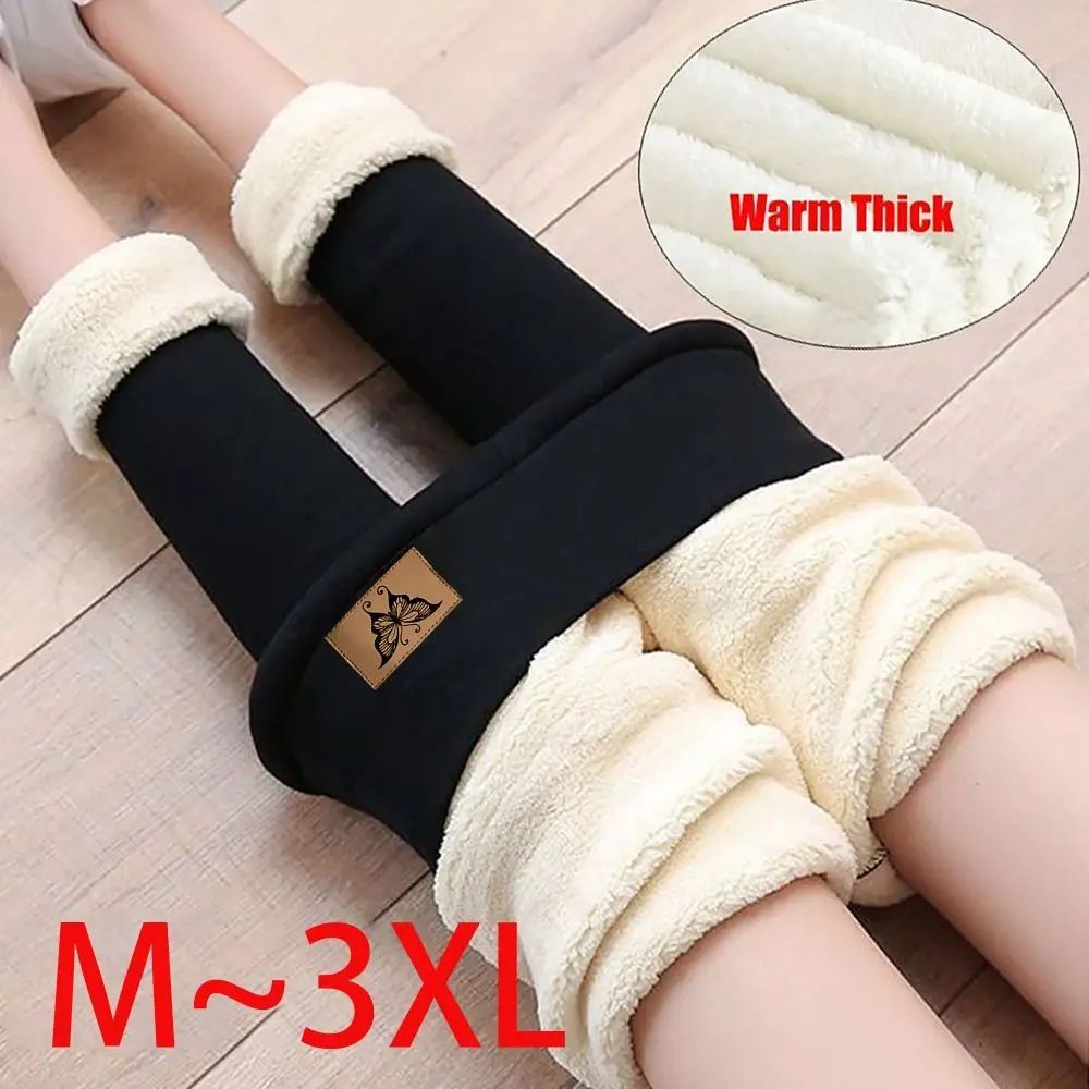 Flexible Thermal Fleece Lined Leggings Fluffy with Leather P