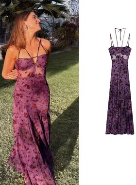 Long Dress Summer Women's 2026 NewSlim Tube Top Elegant Wome