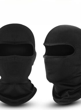 Balaclava Motorcycle Face Mask Moto Helmet Bandana Hood Ski