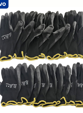 10 Pairs PU Nitrile Safety Coating Nylon Cotton Work Gloves