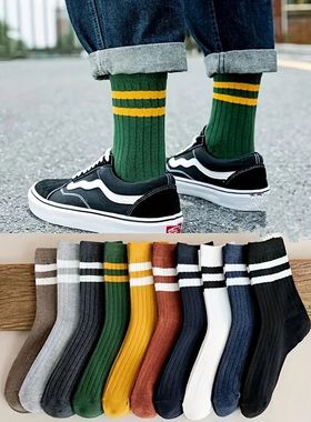 5 Pairs Of Men's Socks, Autumn And Winter Vintage FunAthleti