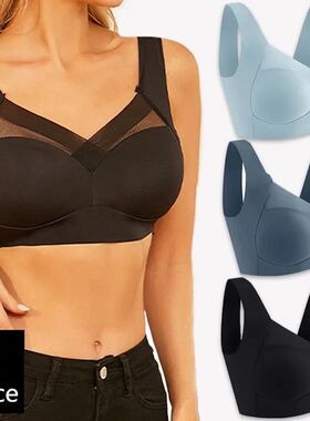 FallSweet 3PCS Plus Size Seamless Sport Bra for Woman Lace W