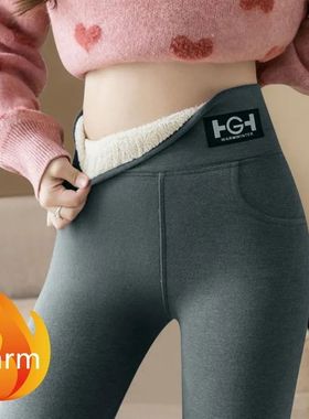 Winter Thermal Pants For Woman Lamb Cashmere Leggings High W