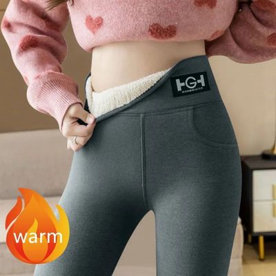 Winter Thermal Pants For Woman Lamb Cashmere Leggings High W
