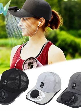 Solar Powered Cap with Fan Summer Breathable Mesh Sun Protec