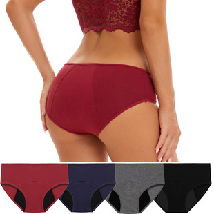 Menstrual Panties for Women Leak Proof Briefs Cotton Lingeri