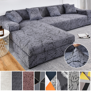 Elastic Sofa Covers for Living Room Sofa Cover Geometric Cou