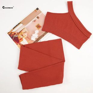Rib Set Seamless Outfit Women Fitness Yoga Sports Suit Runni