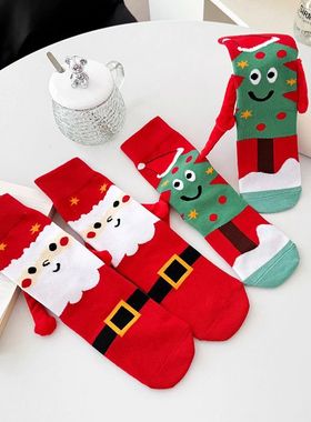 Holding Hands Socks Elastic Magnet Hand Socks Cartoon Comfor