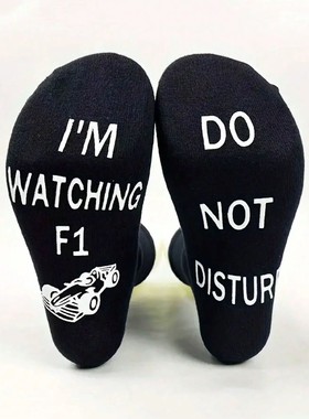 1 Pair of Crew Socks with Letter & Racing Car Patterns on th