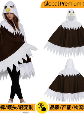 White-headed Sea Eagle Play Cape Bird Cos Costume Halloween