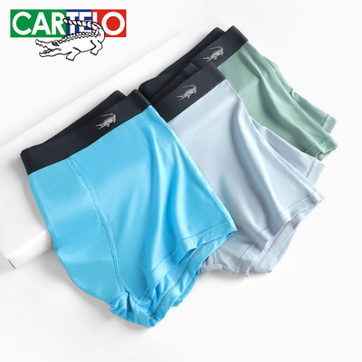 Men Breathable Underwear Men Boxer Shorts Moisture Absorbent