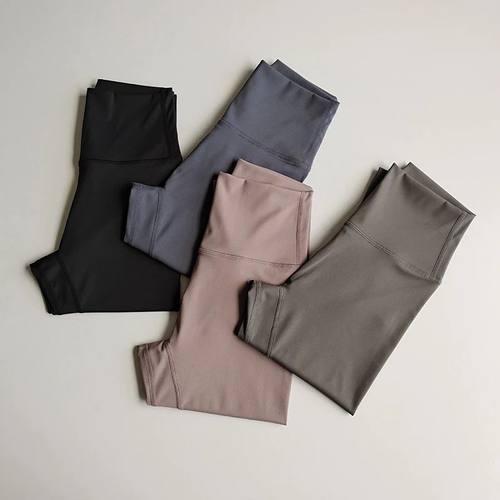 Fitness Pants Elastic Tight Fitting Seamless Naked Yoga High