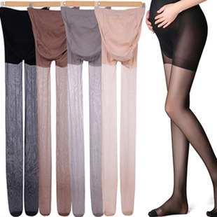 1pc Maternity Leggings Pregnancy Clothes Maternity Pants Pre