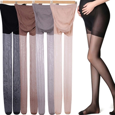 1pc Maternity Leggings Pregnancy Clothes Maternity Pants Pre