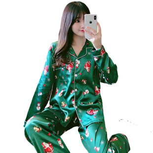 Imitation Silk Pajamas Women's Long Sleeve Ins Lapel Home Cl