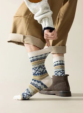 Men's Dress Socks,Cotton Crew Socks,3 Pairs,Breathable and s