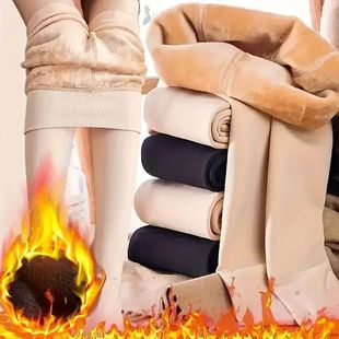Winter Pearl Velvet Fleece Tights for Women Thickened Fleece