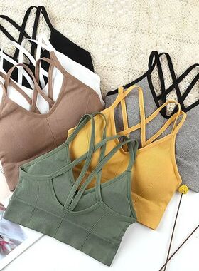 Breathable Sports Bra Anti-sweat Fitness Top Seamless Yoga B